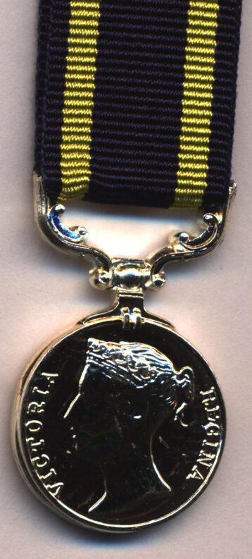 Punjab Campaign Medal 1848-1849, Good quality modern issue (silvered base metal).  (miniature)