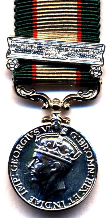 India General Service Medal 1936-1939. Good quality modern issue (silvered base metal), 1 clasp, North West Frontier 1936-37.  (miniature)