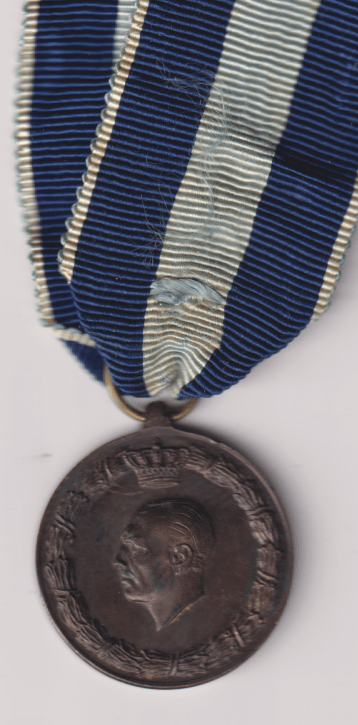 Greek, Commemorative War Medal, reverse dated 1940-41. EF