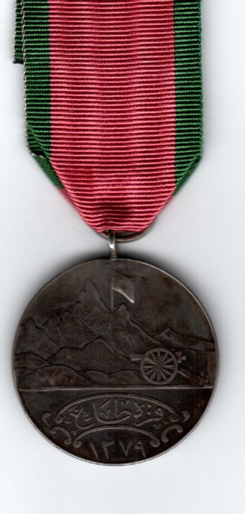 Ottoman Empire - Turkey: War medal for the  Montenegrin Ottoman War of 1861  1862, in silver, unnamed as issued 37mm.  VF