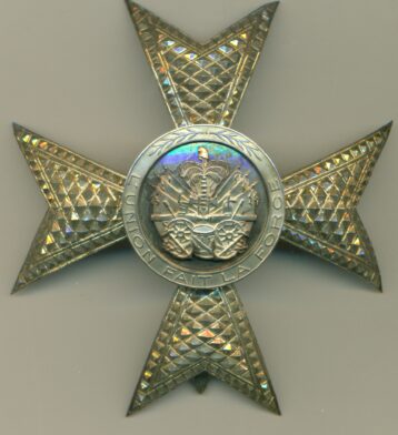 Haiti, National Order of Honour, Star 82mm silver.  Choice EF
