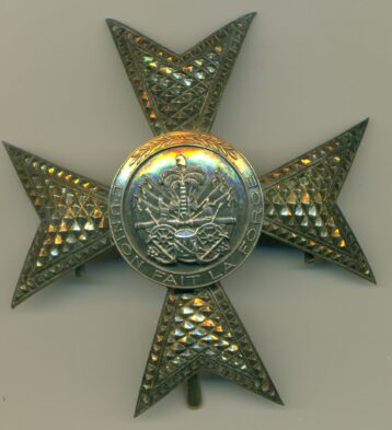 Haiti, National Order of Honour, Star 82mm silver.  Choice EF 'Crisp'