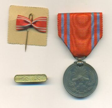 Obverse view of medal.