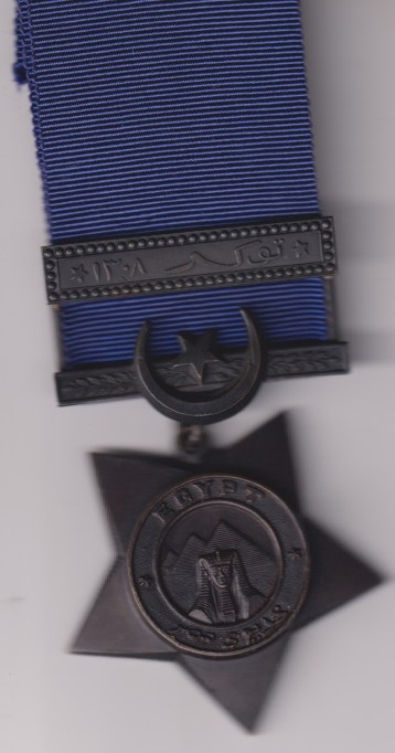 Khedive’s Star 1882-1891(dated 1884) with clasp 'Tokar'  unnamed as issued. Choice EF
