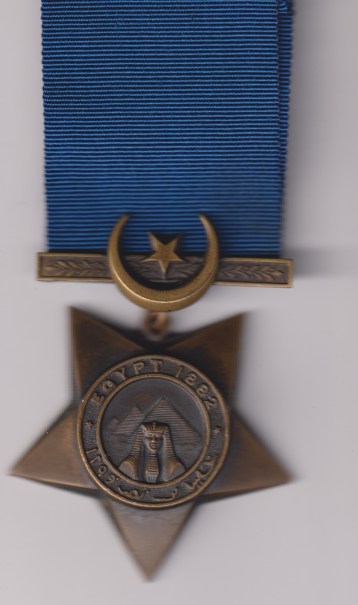 Khedive’s Star 1882-1891, (dated 1882) VF/GVF