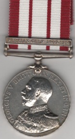 Naval General Service 1915-62, 1 clasp, Persian Gulf 1909-1914. 200308, Able Seaman C. Couch Royal Navy H.M.S. Proserpine. Choice EF