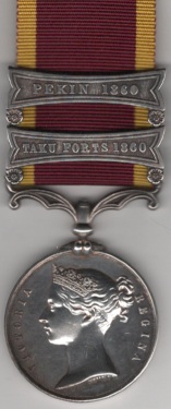 China War Medal 1856-1860, 2 clasps, Taku Forts 1860, Pekin 1860, Patrick McEvoy 67th Regiment.  GVF