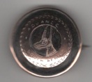 Regimental Sweetheart Brooch , Advance Springbok in Center South Africa, stamped 9ct gold. VF