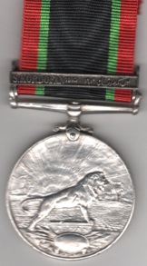 Khedive's Sudan 1910-21,1st type swivel suspension, in silver 1 clasp, S.Kordofan 1910, unnamed as issued.  VF