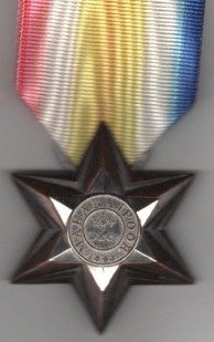 Gwalior Campaign Star 1843 Maharajpoor Star,  Assistant Surgeon E. Campbell Governor General's Body Guard officially re-engraved in the correct style. GVF