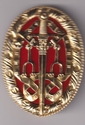 Knight Bachelor's Badge, 2nd type breast badge in silver-gilt and enamel, hallmark 1955, in a Royal Mint case of issue.  EF